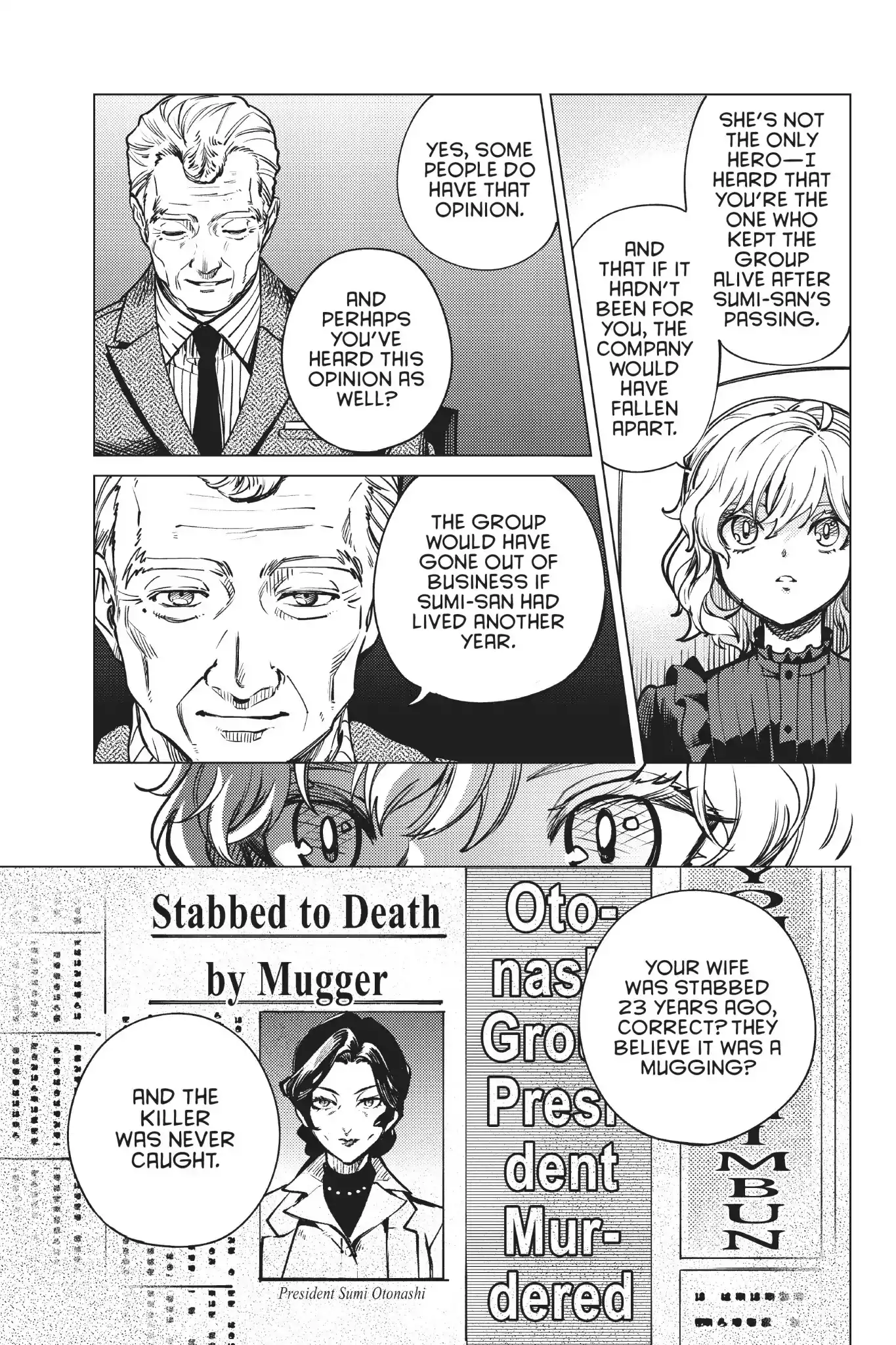 Kyokou Suiri Chapter 25 8